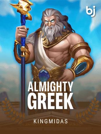 ALMIGHTY GREEKpng screenshot