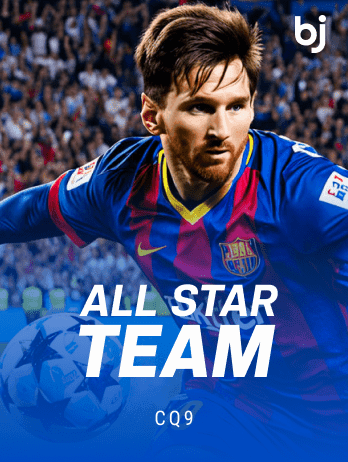 All Star Teampng screenshot